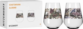 3911001 Universal Glass Set of 2 500 ml – Shadow Fauna Set No. 1, Jungle Motif Colourful – Made in Germany