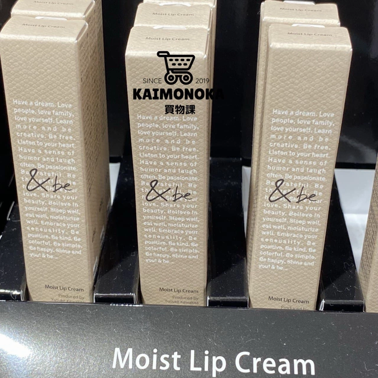 &BE Moist Lip Cream