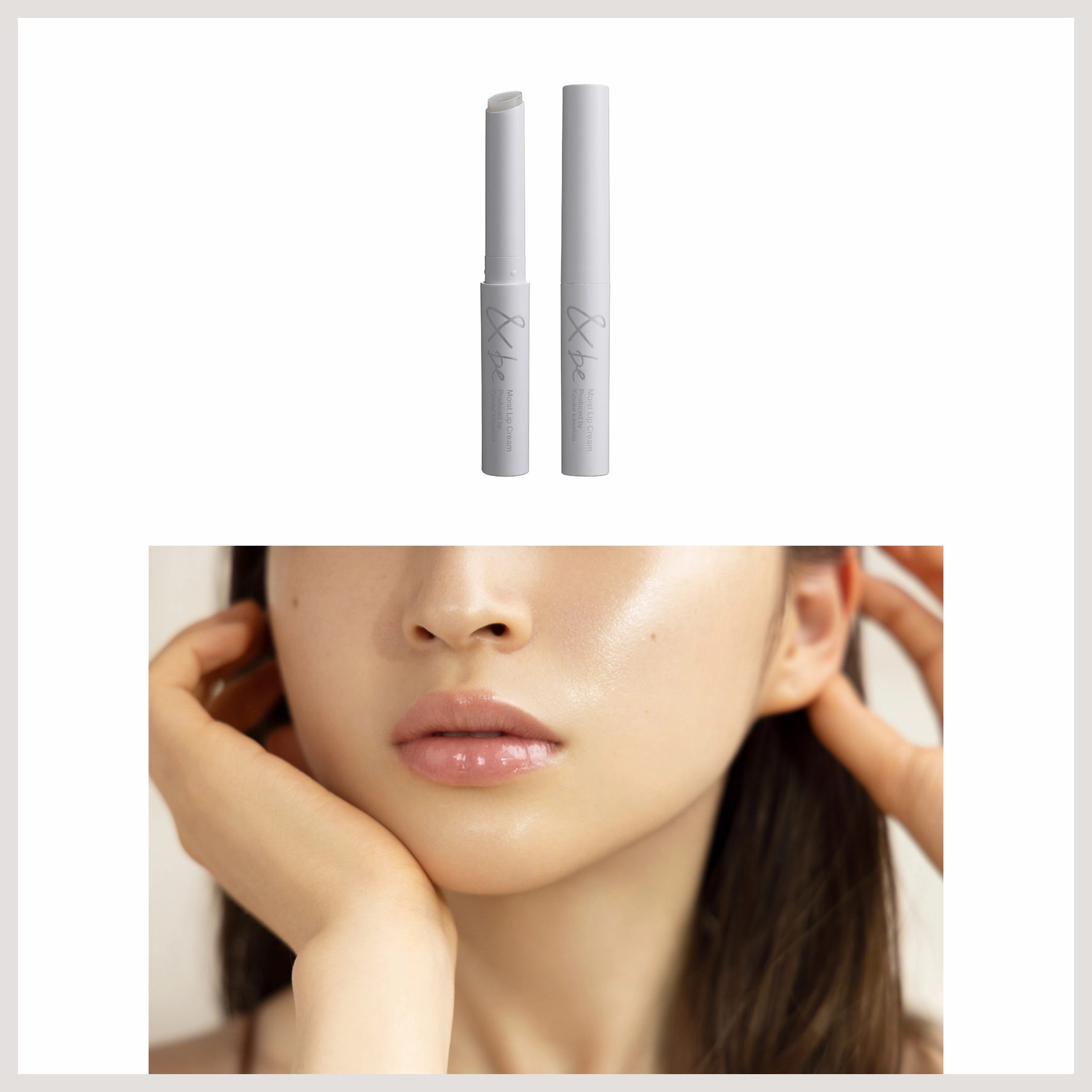 &BE Moist Lip Cream