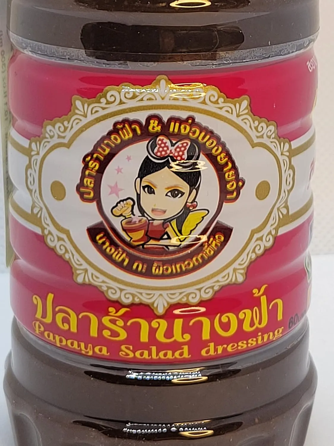 Angel Thai Fermented Fish Sauce White Cap Nang Fa Nam Pla Ra Papaya Salad Dressing 300ml (300ml, 2)