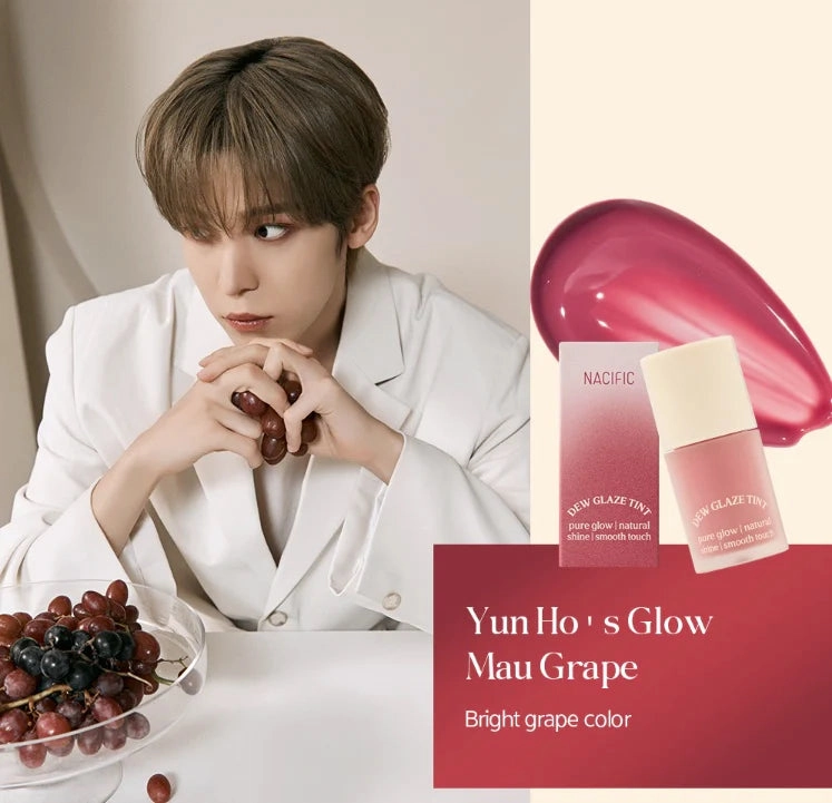 ATEEZ's Pick NACIFIC Dew Glaze Lip Tint