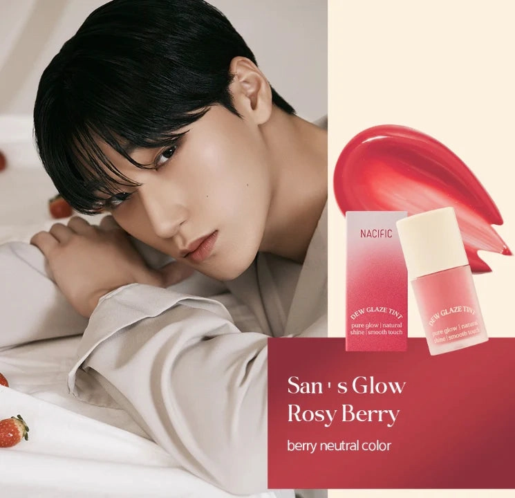 ATEEZ's Pick NACIFIC Dew Glaze Lip Tint