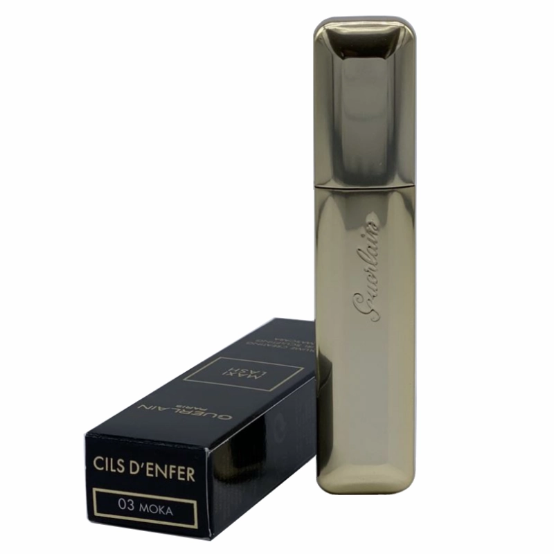 Guerlain Maxi Lash Volumizing and Curling Mascara - 03 Moka