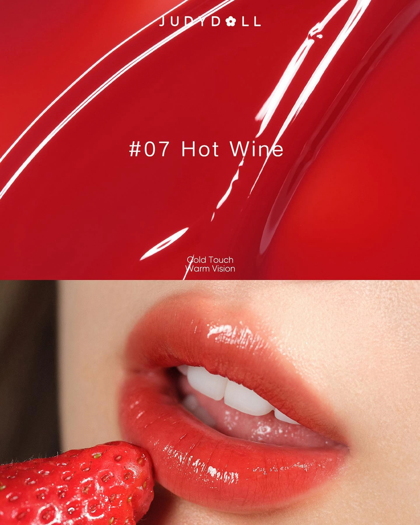 Judydoll - Special Edition Ice Watery Lip Gloss -#07 Hot Red Wine Color