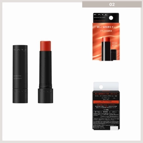 KATE Personal Lip Cream