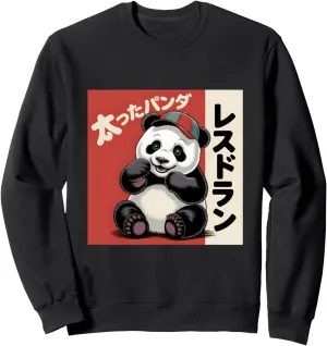 Print Showa Vintage Sweatshirt