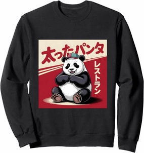 Print Showa Vintage Sweatshirt