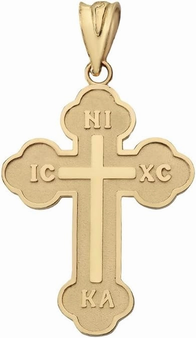 Solid 10k Yellow Gold IC XC NIKA Cross Eastern Christian Pendant Necklace (Small)