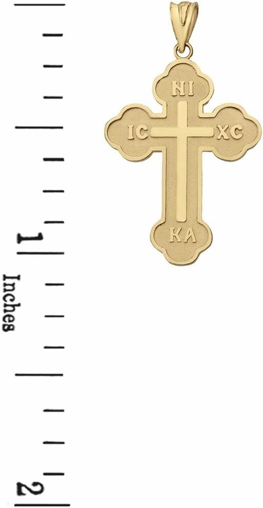Solid 10k Yellow Gold IC XC NIKA Cross Eastern Christian Pendant Necklace (Small)