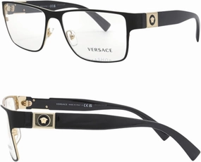 Versace VE1274 MEDUSA RECTANGLE Shape Eyeglasses Frame with eSHADES Luxury Eyewear kit Bundle